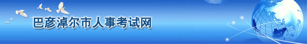 �����׶����¿�������http://www.bskszx.com